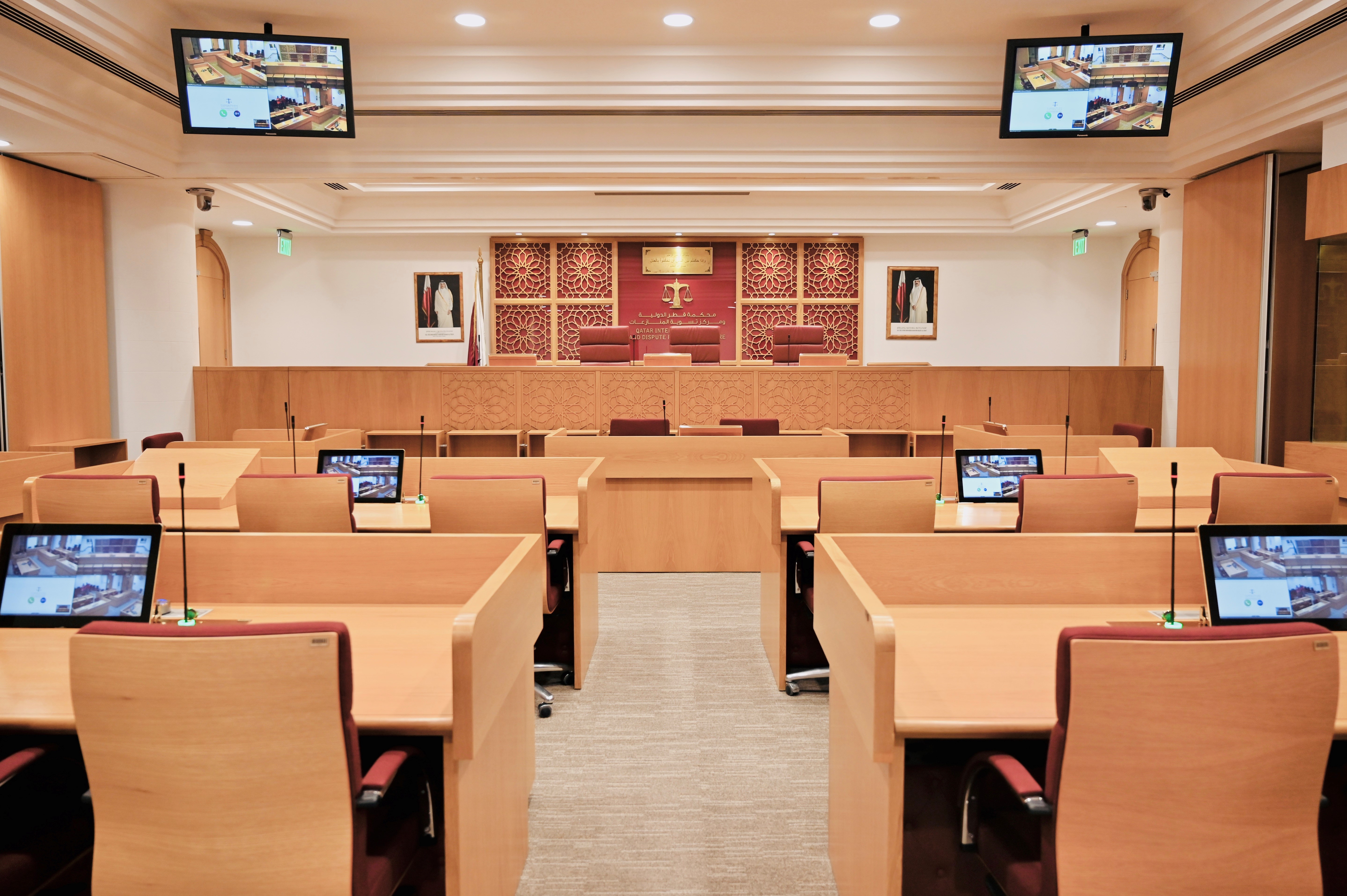 Courtroom in QICDRC